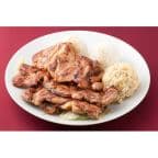 Best 23. Hawaiian BBQ Chicken in Henderson, NV