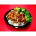 Best 56. BBQ Chicken Bowl in Henderson, NV